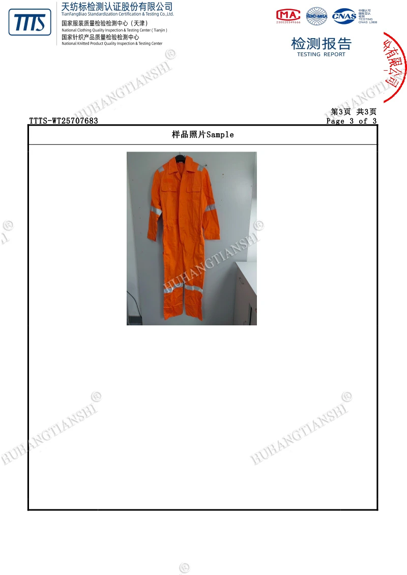 Test Report for Anti-Static Coveralls